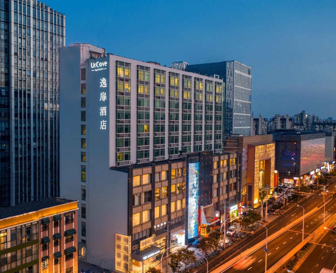 Urcove By Hyatt Shanghai Wujiaochang Luaran gambar