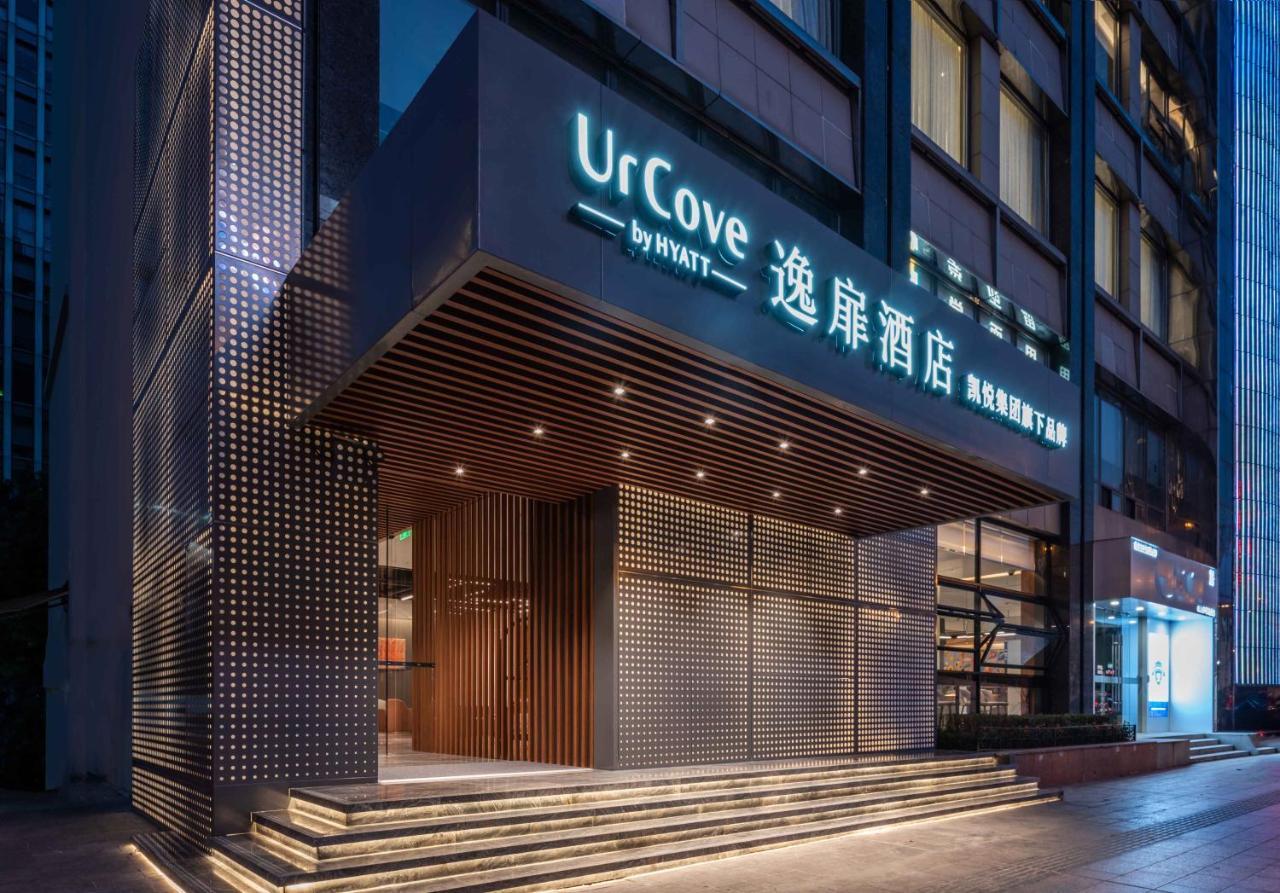 Urcove By Hyatt Shanghai Wujiaochang Luaran gambar